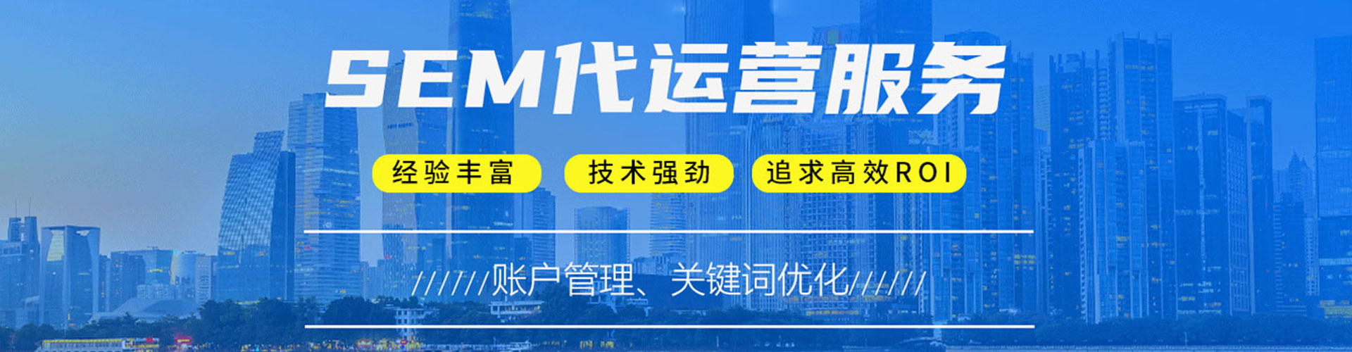 麻山百度充值返点