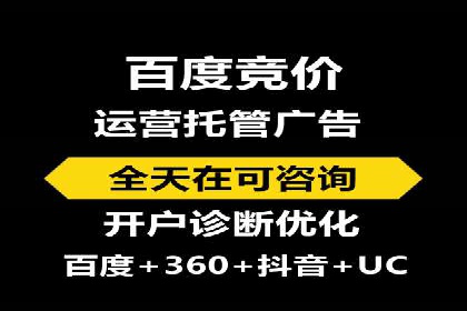 知乎信息流投放：如何提高转化率